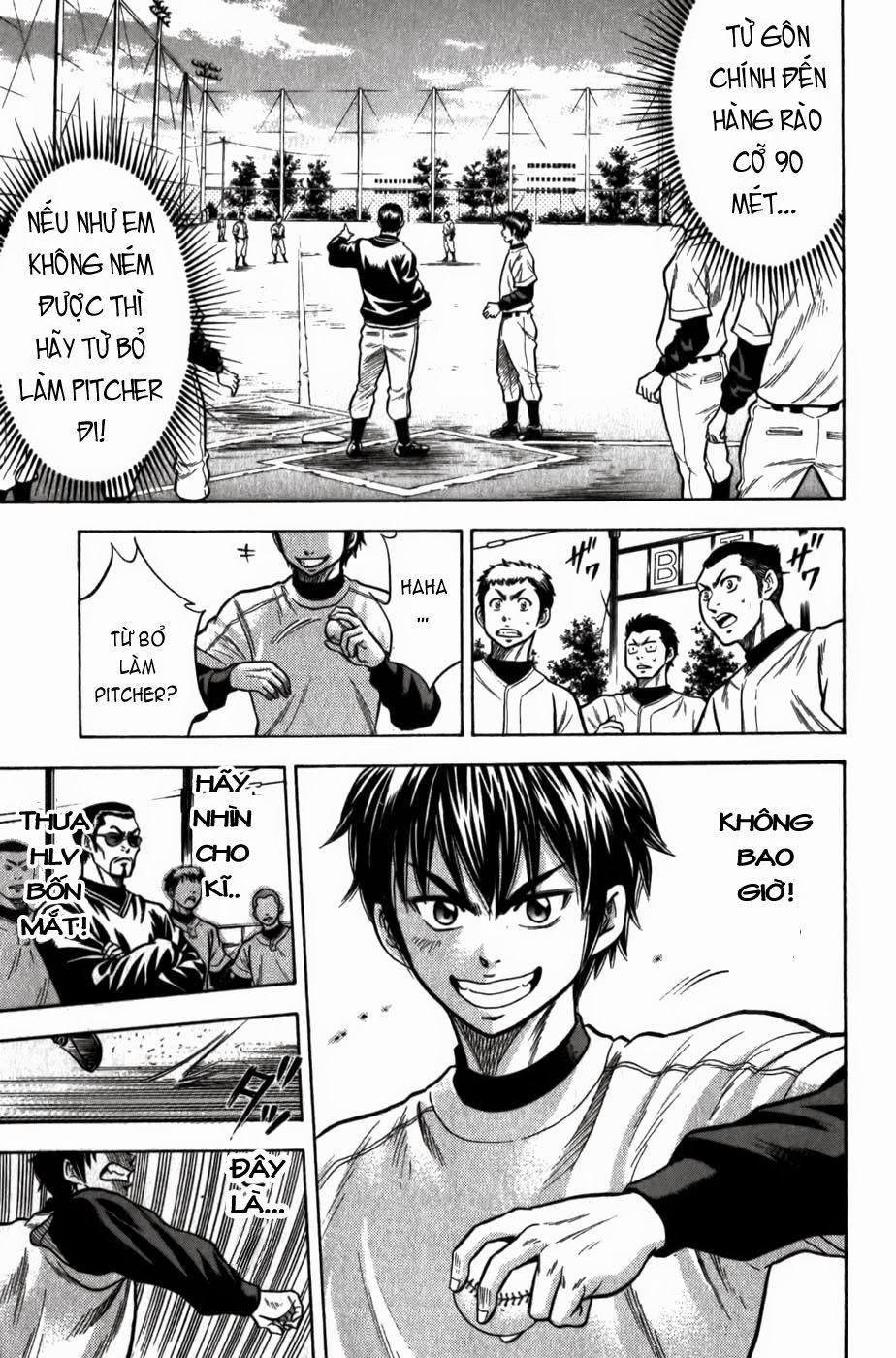 Đội Bóng Chày Siêu Đẳng 6 trang 4