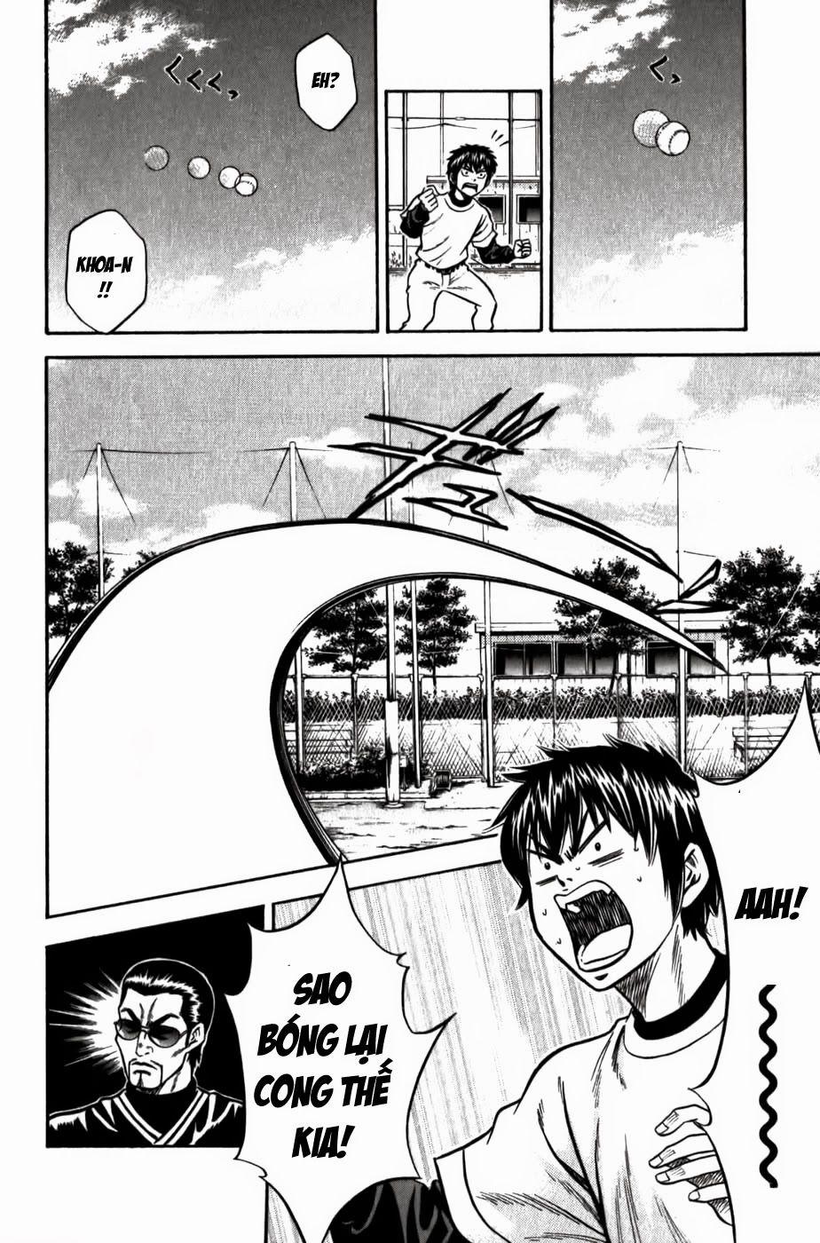 Đội Bóng Chày Siêu Đẳng 6 trang 9