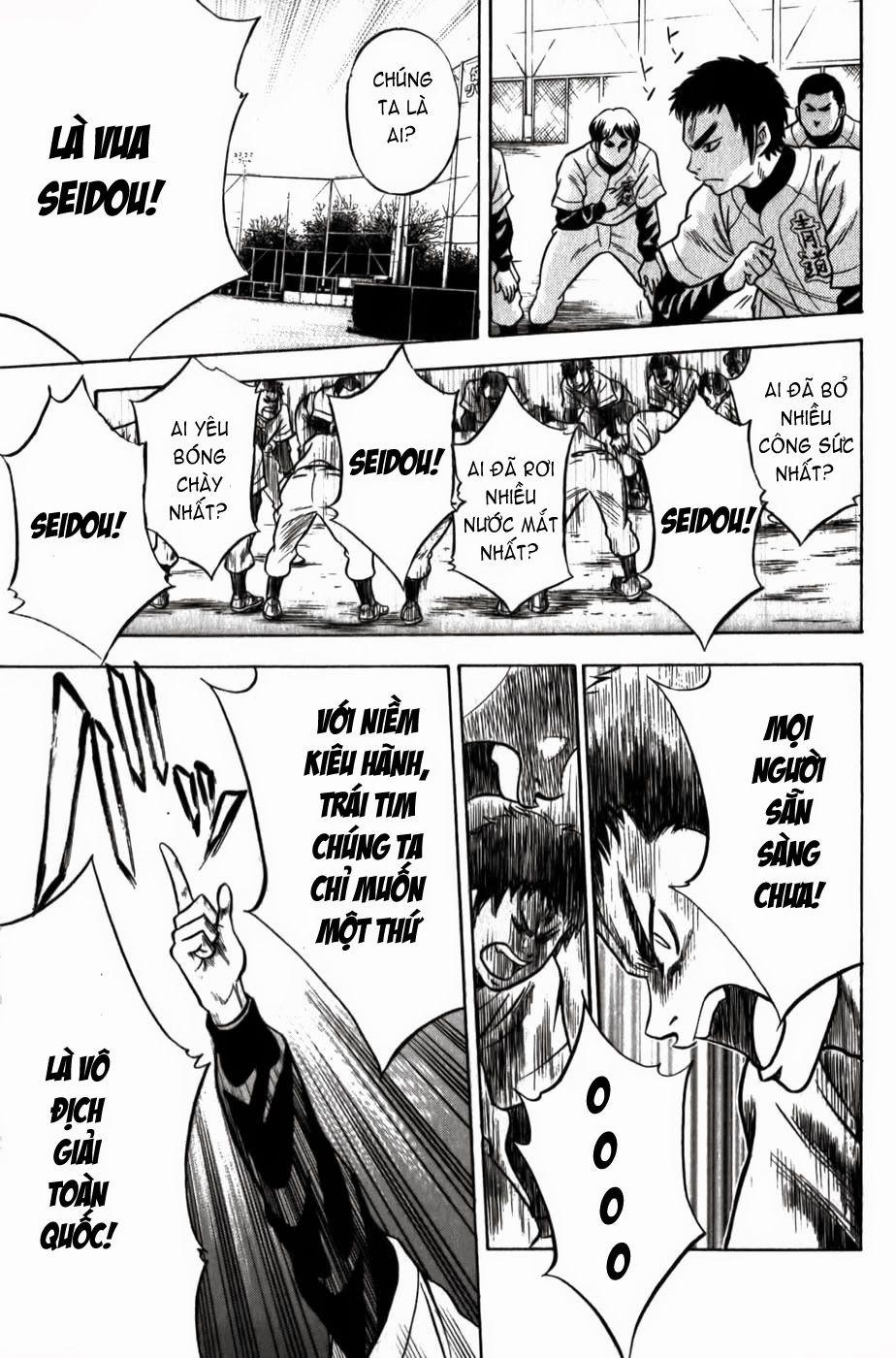 Đội Bóng Chày Siêu Đẳng 7 trang 13