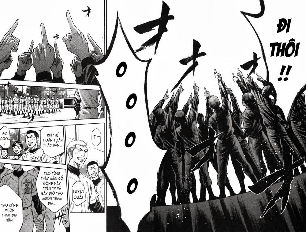 Đội Bóng Chày Siêu Đẳng 7 trang 14