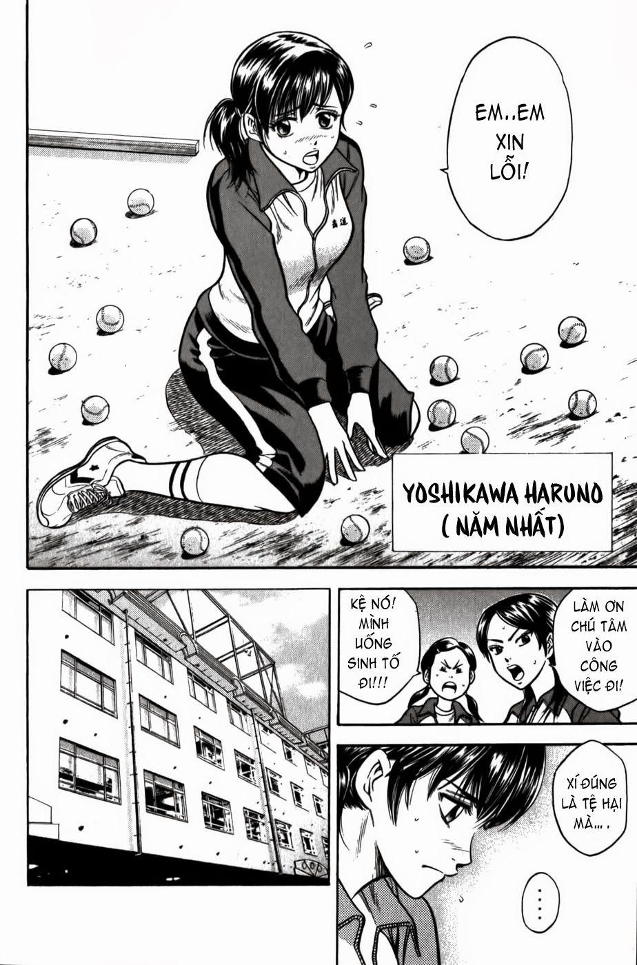 Đội Bóng Chày Siêu Đẳng 7 trang 4