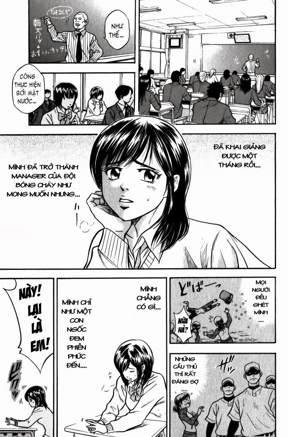 Đội Bóng Chày Siêu Đẳng 7 trang 5