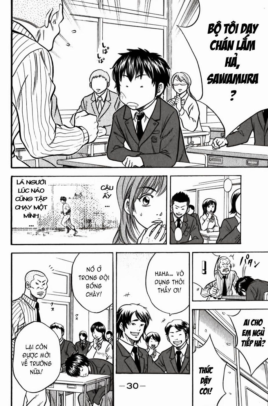 Đội Bóng Chày Siêu Đẳng 7 trang 6