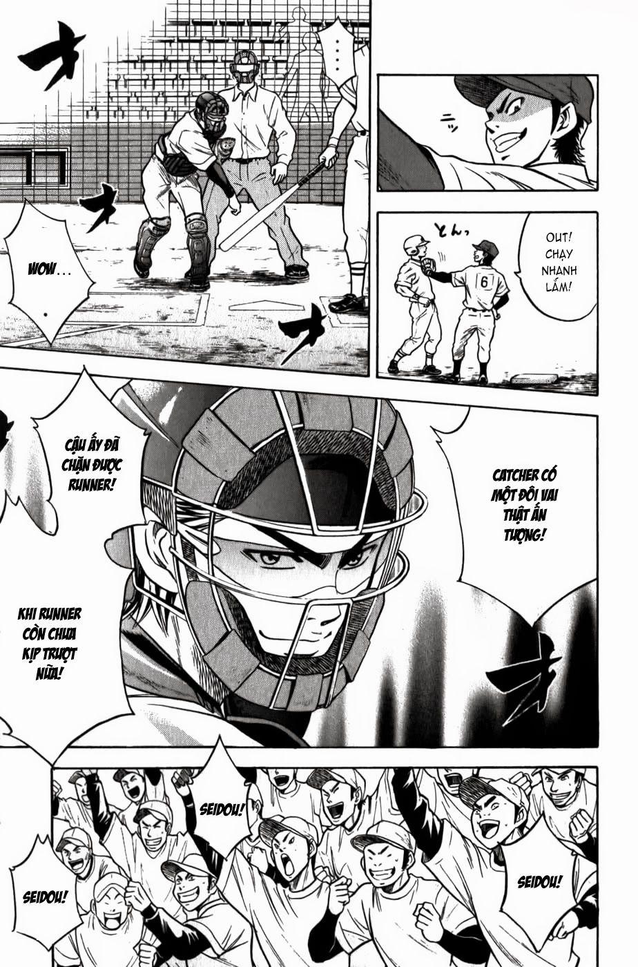 Đội Bóng Chày Siêu Đẳng 8 trang 12