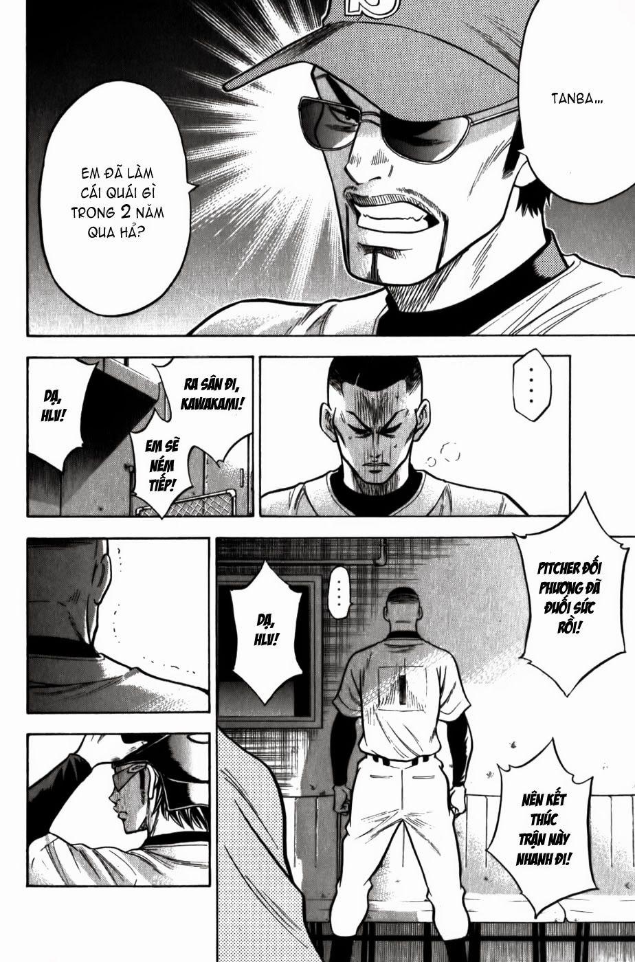 Đội Bóng Chày Siêu Đẳng 8 trang 15