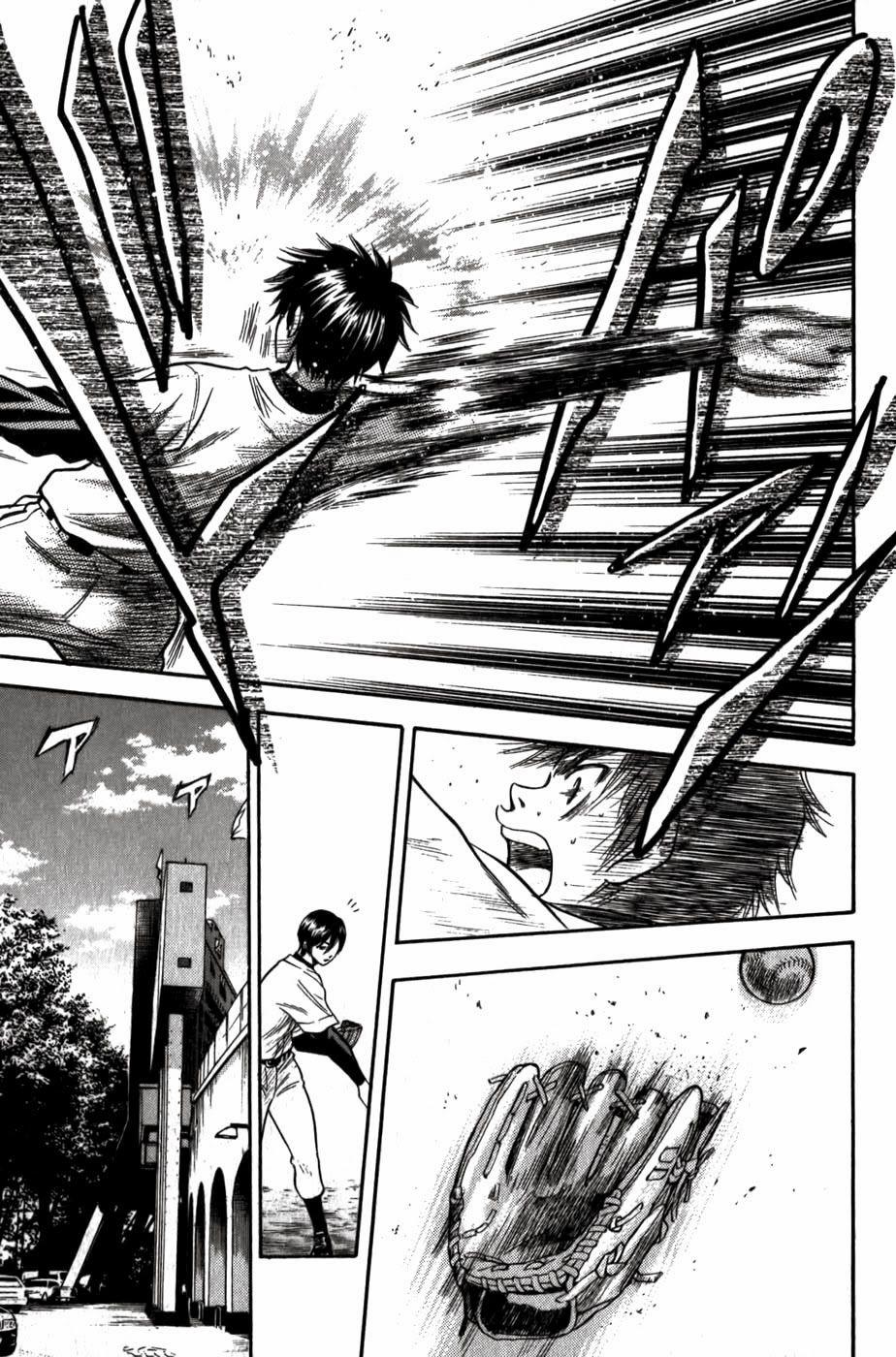 Đội Bóng Chày Siêu Đẳng 8 trang 23