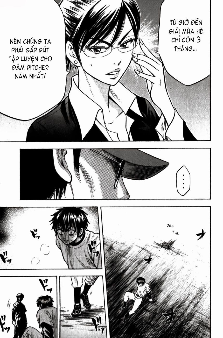 Đội Bóng Chày Siêu Đẳng 8 trang 25