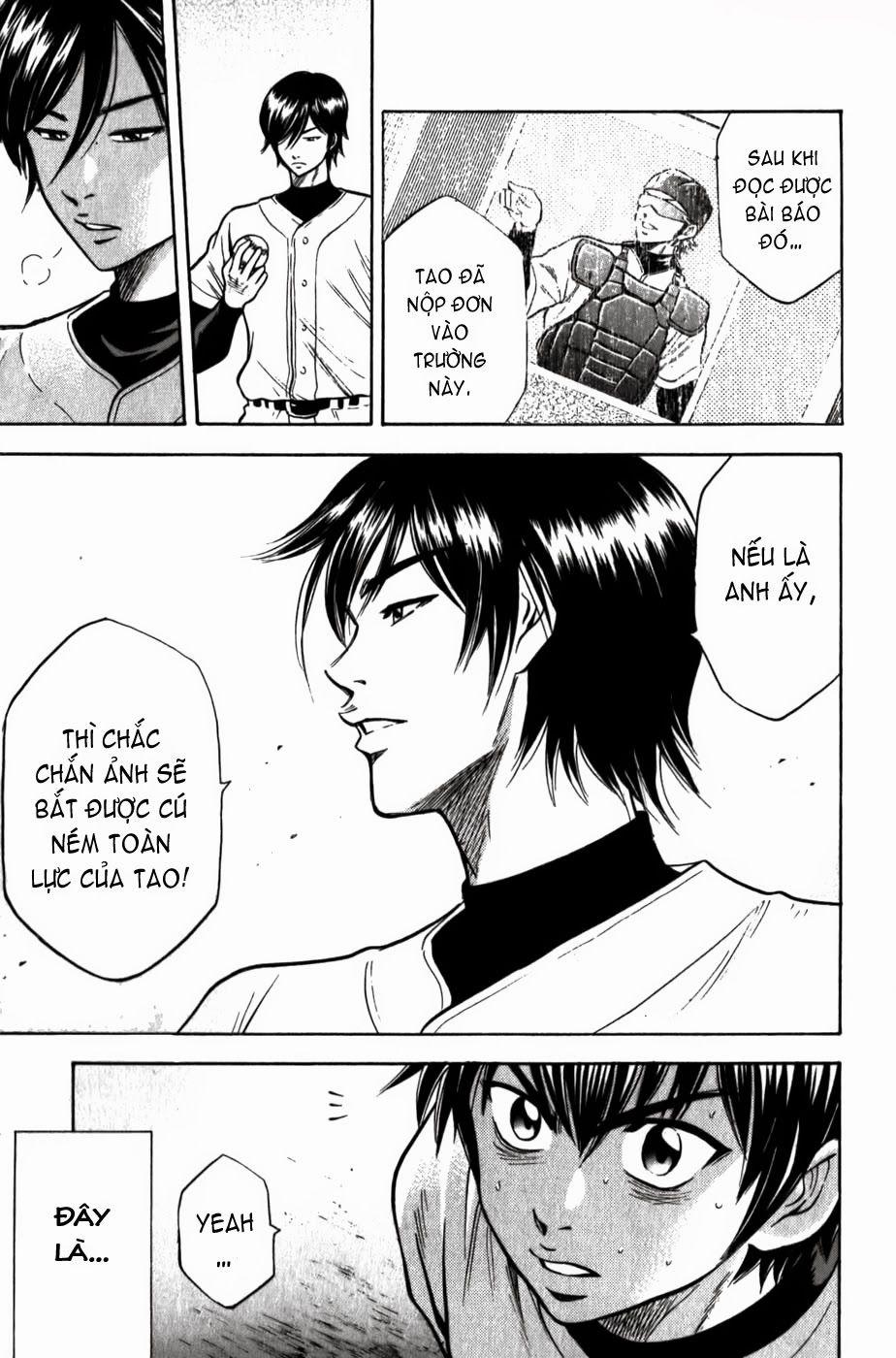 Đội Bóng Chày Siêu Đẳng 8 trang 27