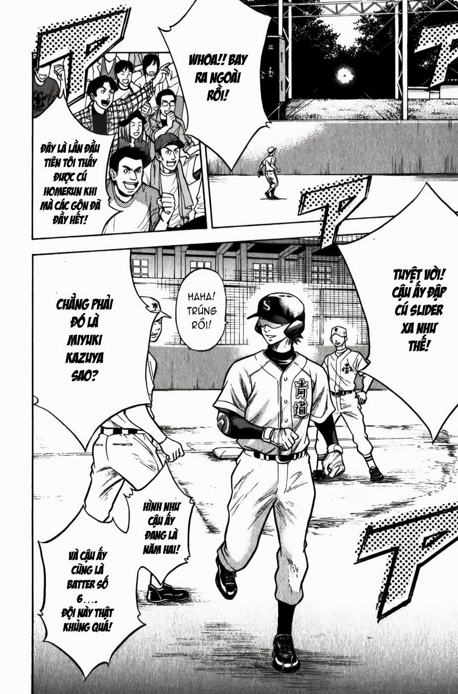 Đội Bóng Chày Siêu Đẳng 8 trang 3