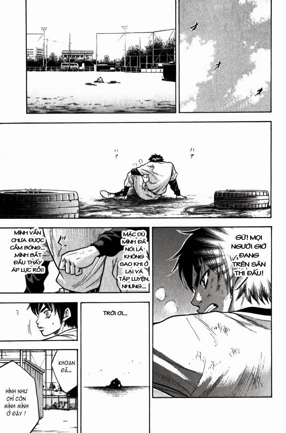 Đội Bóng Chày Siêu Đẳng 8 trang 6