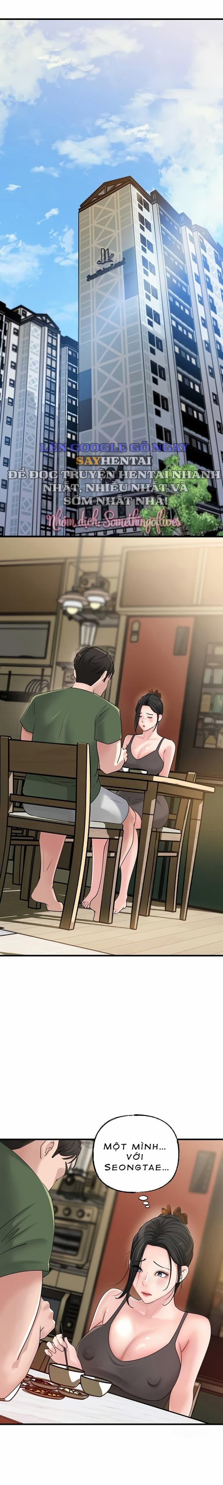 Đổi Con Gái Lấy Mẹ Vợ 36 trang 0