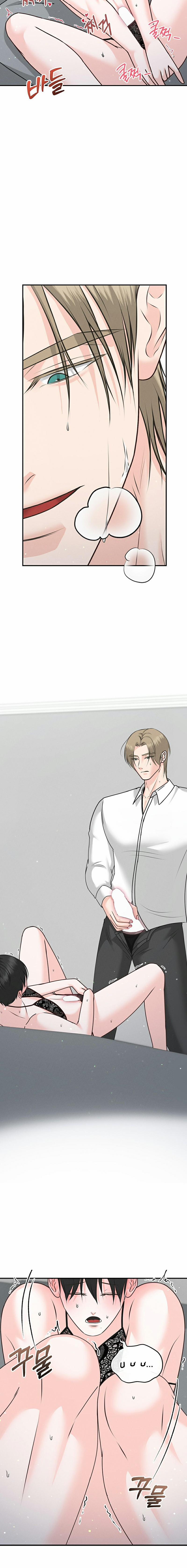 Đợi Đã Cấm Di Chuyển 17 trang 12