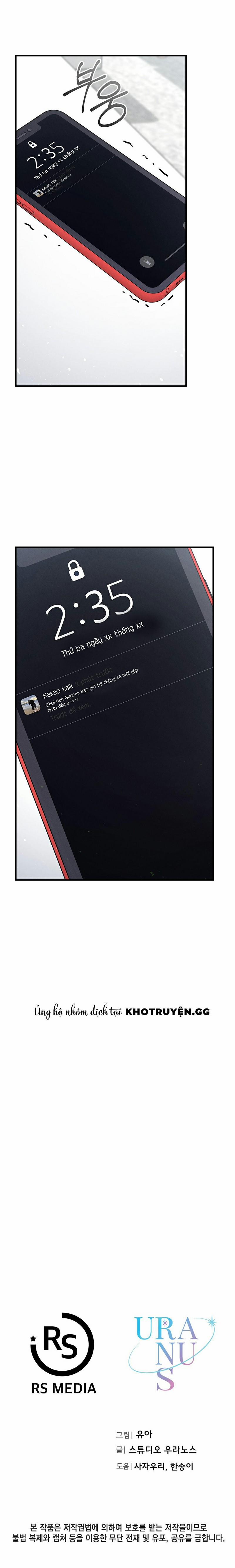 Đợi Đã Cấm Di Chuyển 18 trang 25