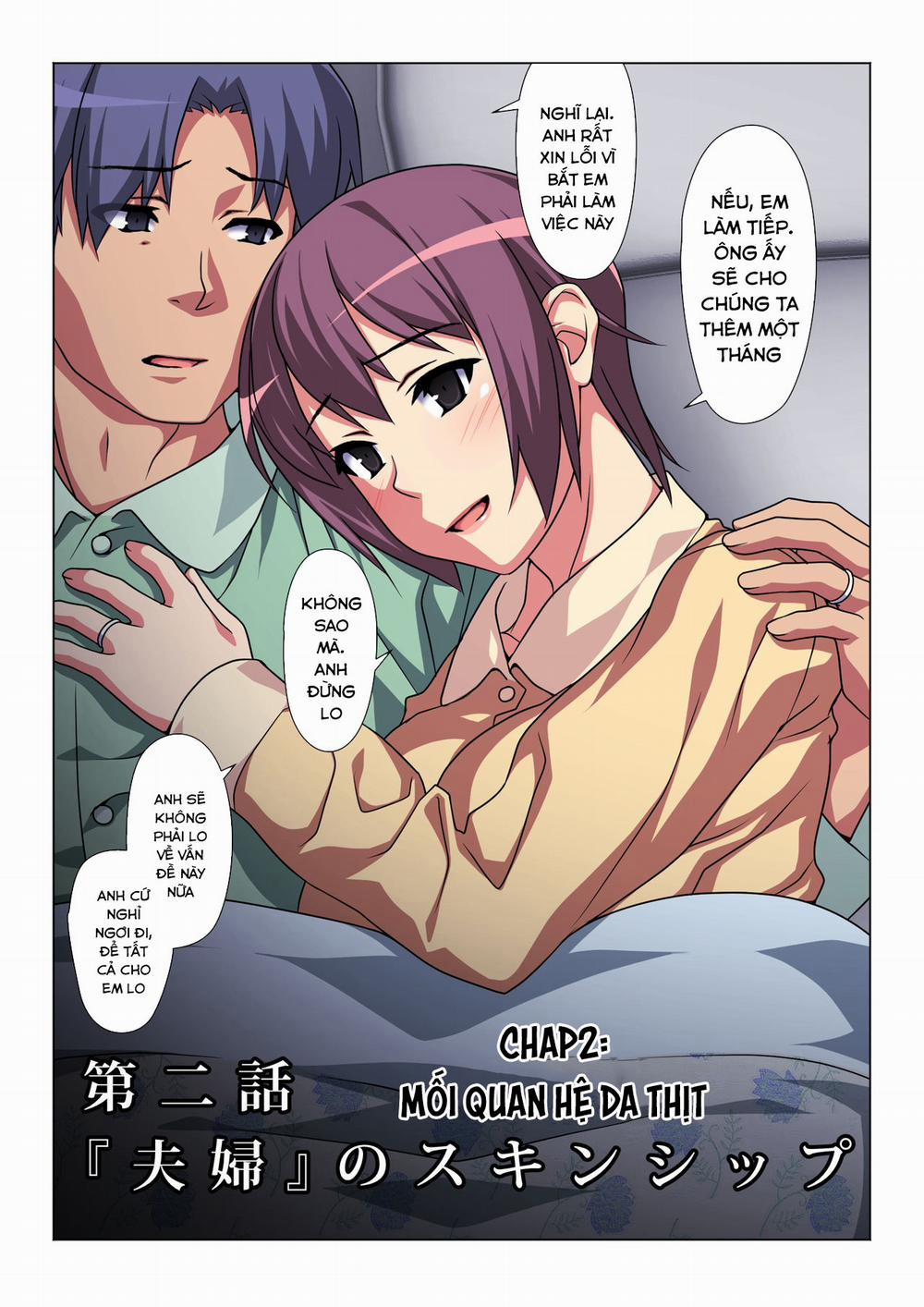 Đôi Khi, Em Là Vợ Anh Ấy Oneshot trang 13