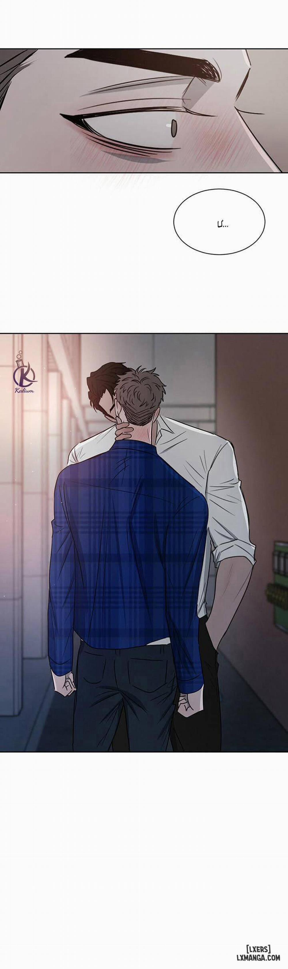 Đối lập 8 trang 27