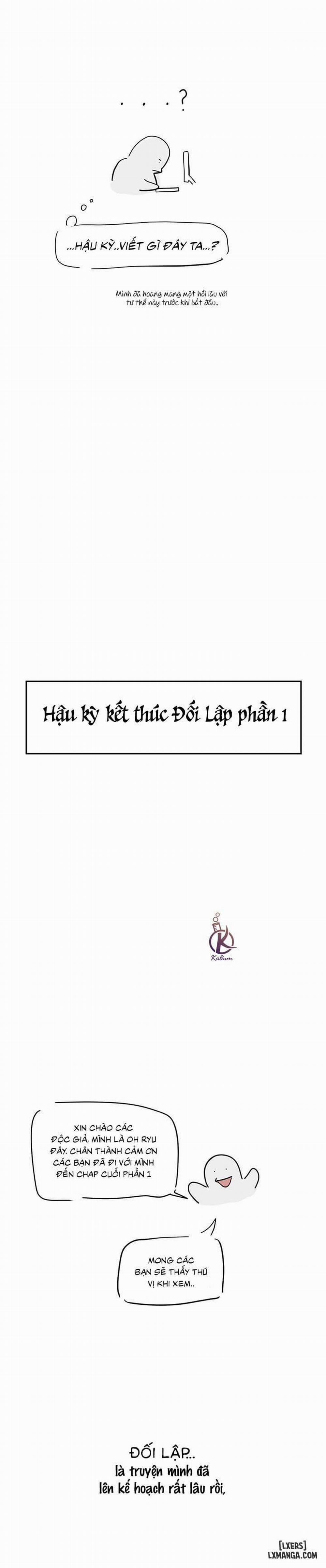 Đối lập Hậu kì 1 trang 0