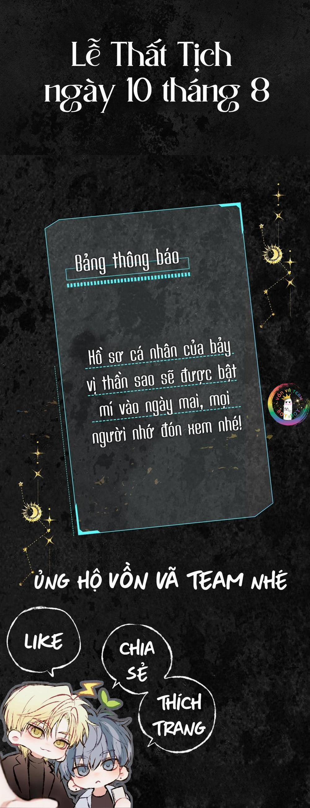 Đôi Mắt Hành Tinh 0.1 trang 12