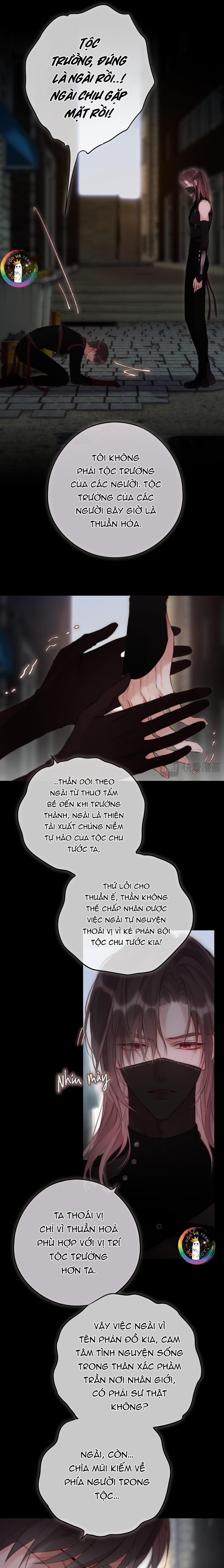 Đôi Mắt Hành Tinh 11 trang 2