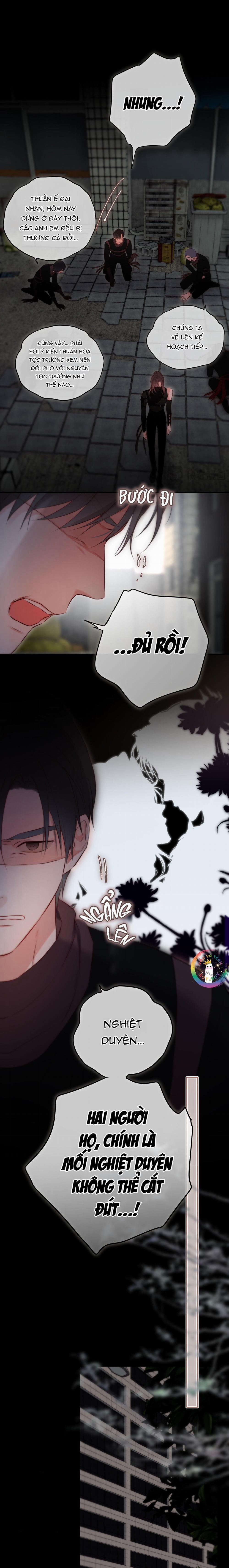 Đôi Mắt Hành Tinh 11 trang 4