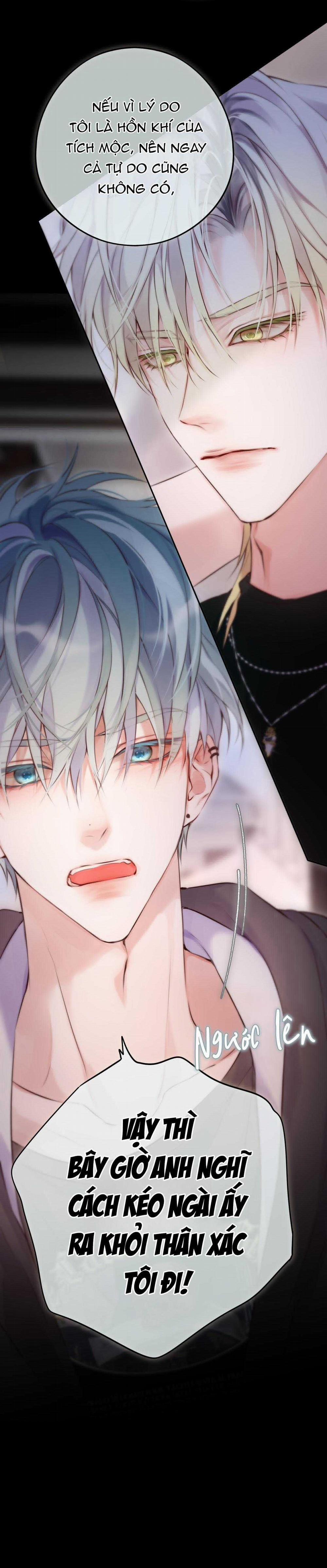 Đôi Mắt Hành Tinh 12 trang 2