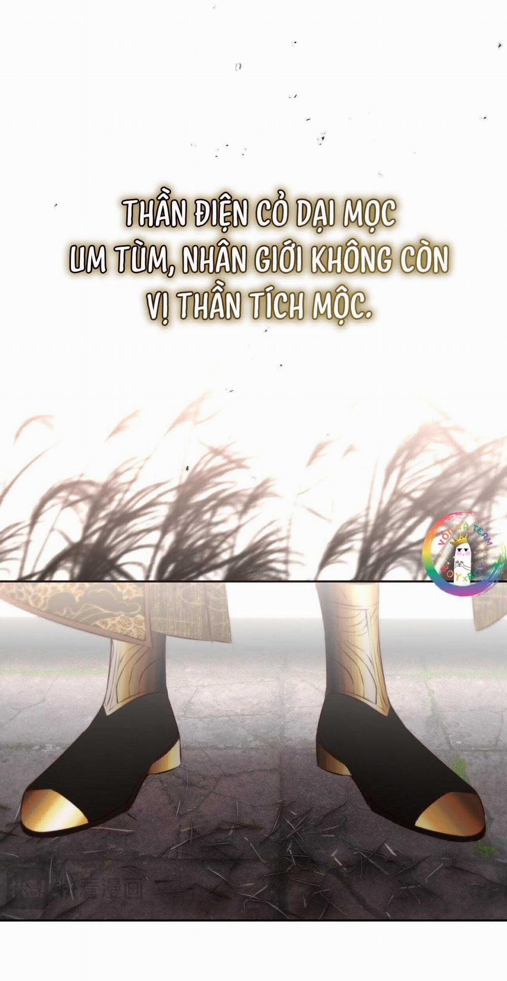 Đôi Mắt Hành Tinh 16 trang 11