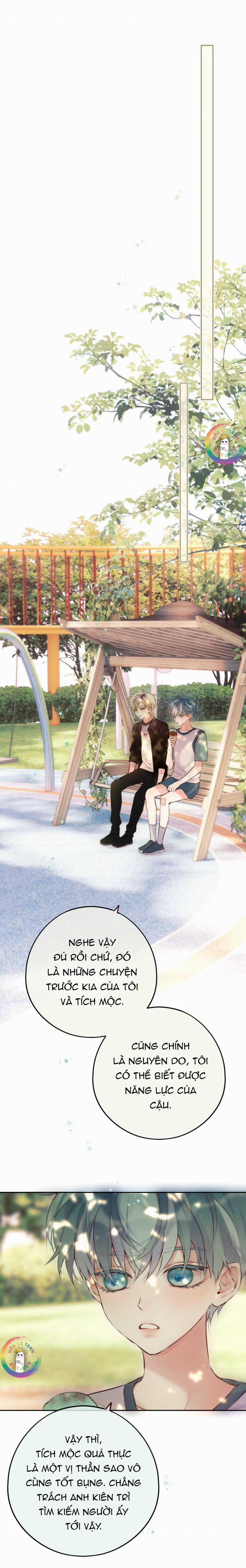 Đôi Mắt Hành Tinh 16 trang 13