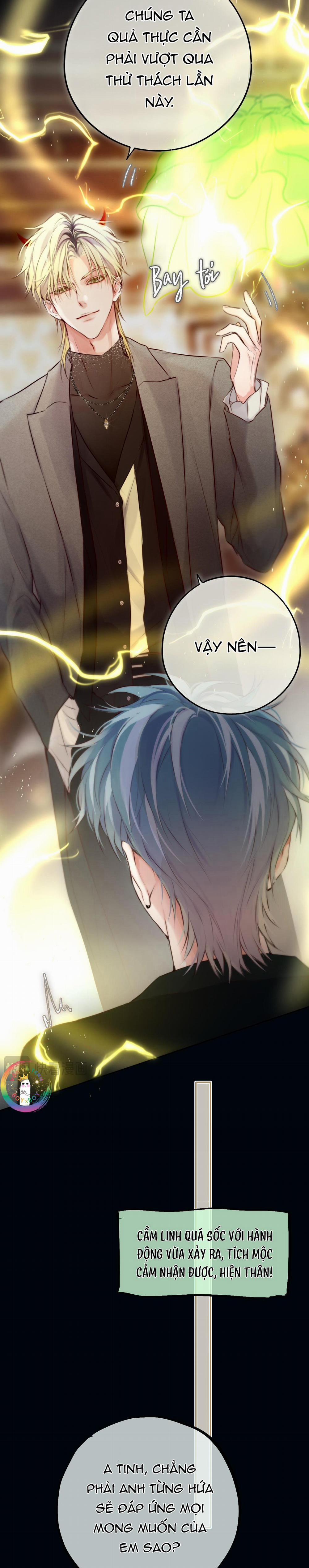 Đôi Mắt Hành Tinh 19.1 Ngoại truyện 2 trang 2