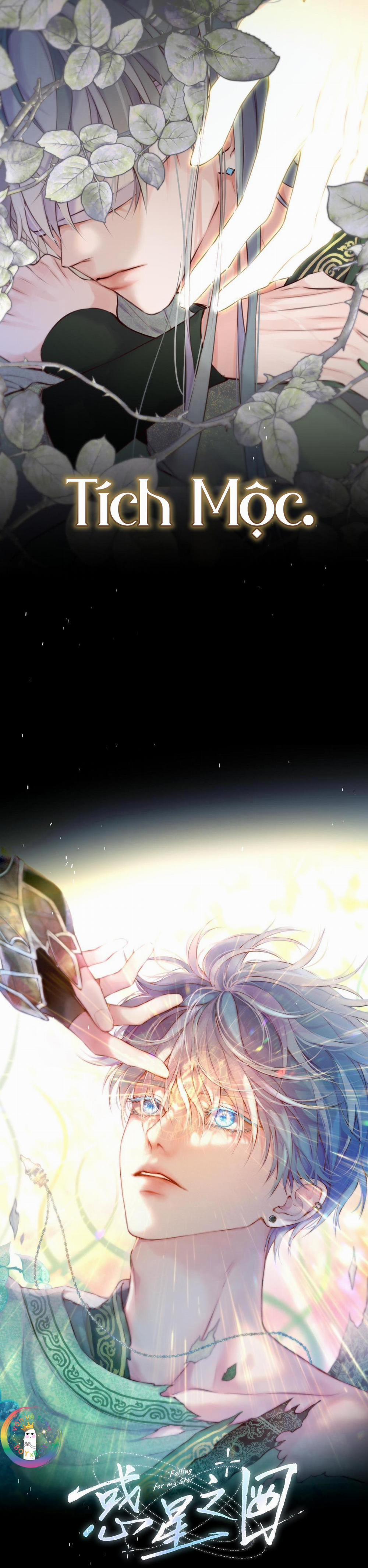 Đôi Mắt Hành Tinh 7 trang 5