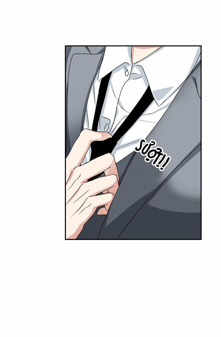 Đối Tác An Toàn 2 trang 37