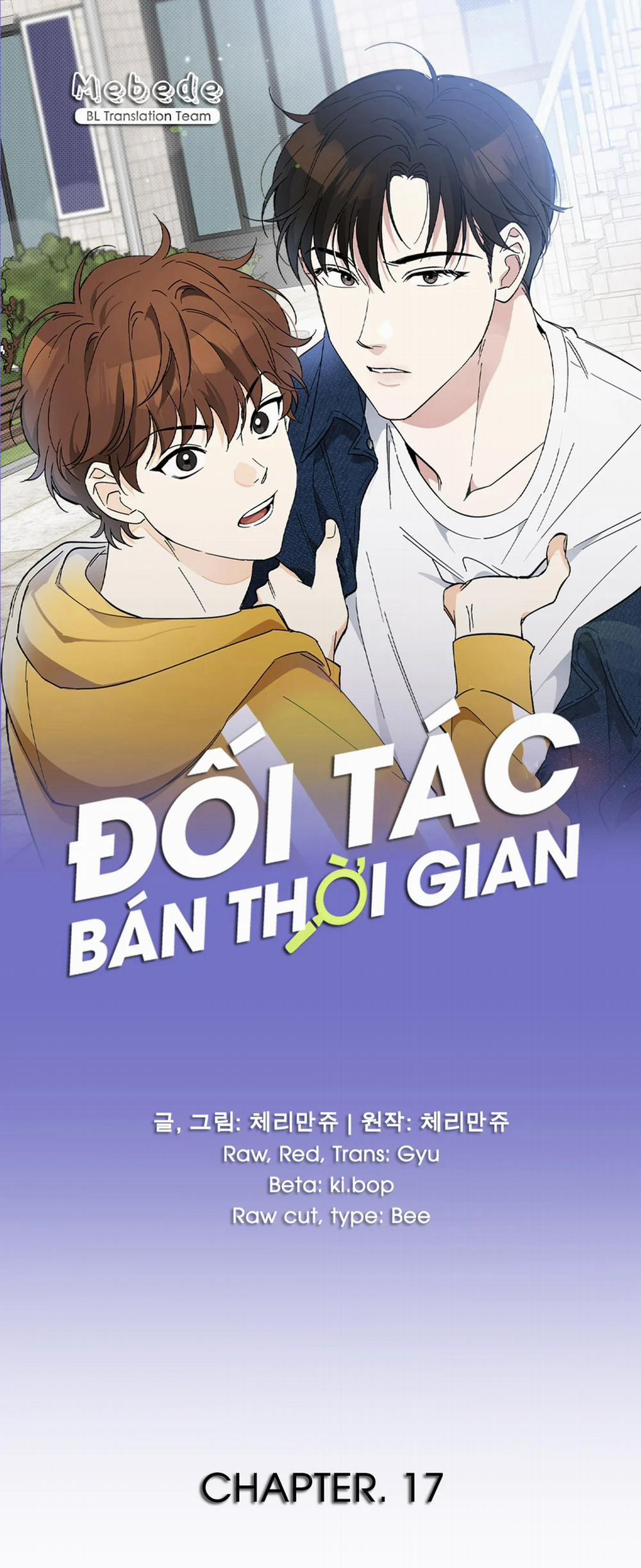 Đối Tác Bán Thời Gian 17 trang 0