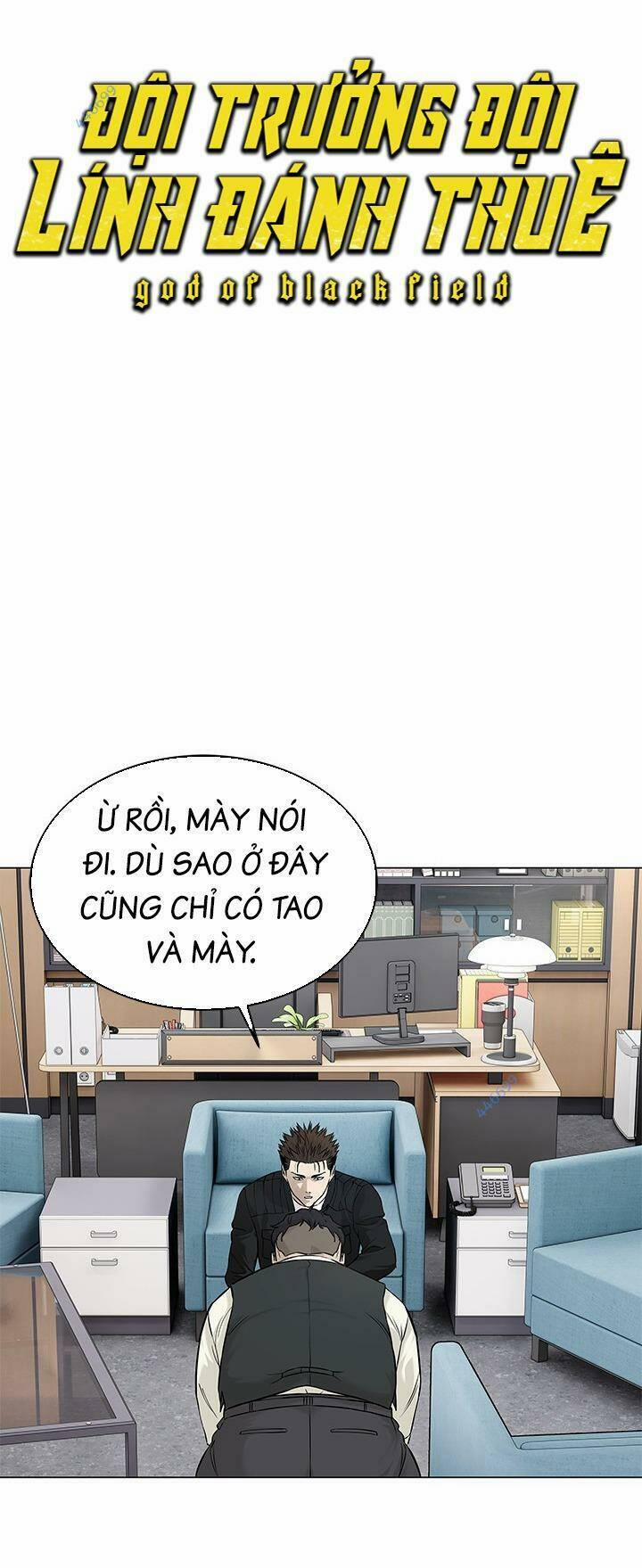 Đội Trưởng Lính Đánh Thuê 177 trang 1
