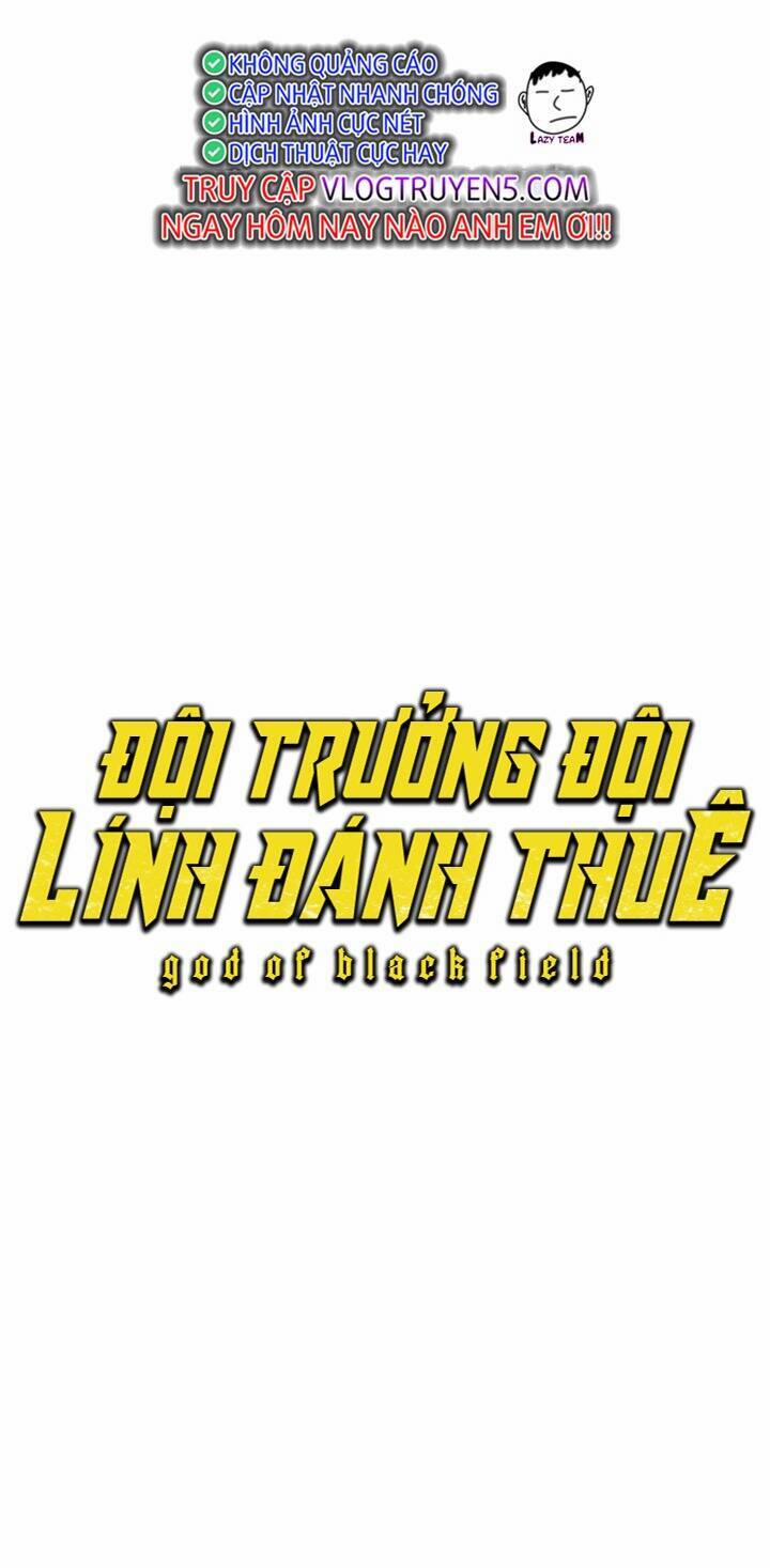 Đội Trưởng Lính Đánh Thuê 181 trang 1