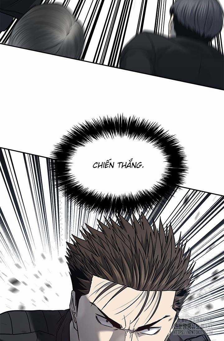 Đội Trưởng Lính Đánh Thuê 220.5 trang 53