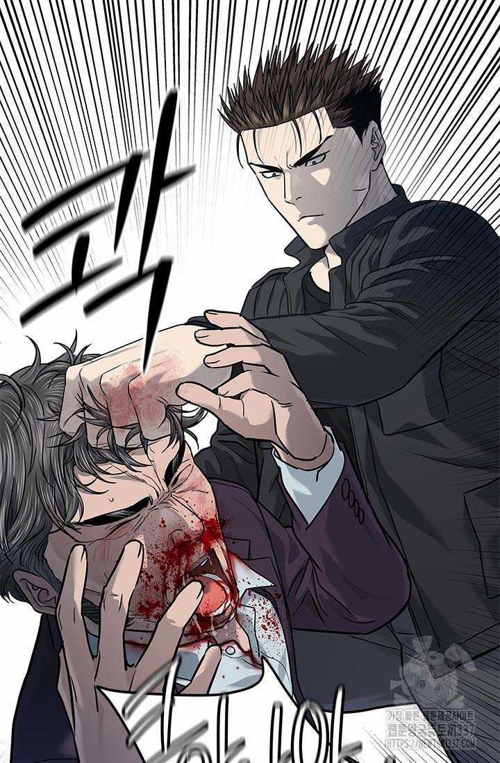 Đội Trưởng Lính Đánh Thuê 220 trang 18