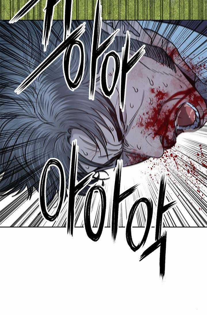 Đội Trưởng Lính Đánh Thuê 220 trang 35