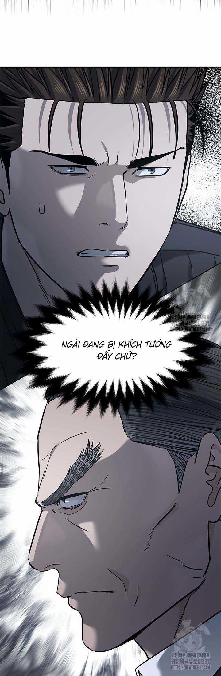 Đội Trưởng Lính Đánh Thuê 220 trang 4