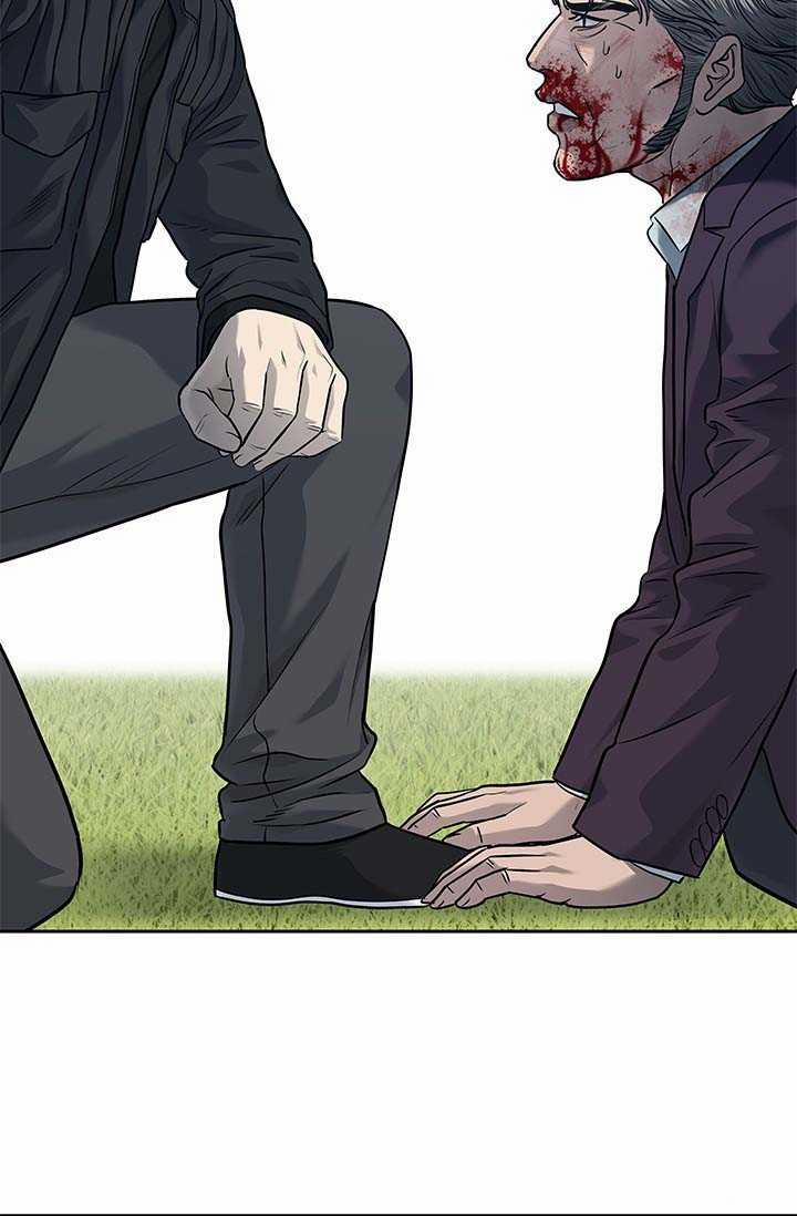 Đội Trưởng Lính Đánh Thuê 220 trang 57