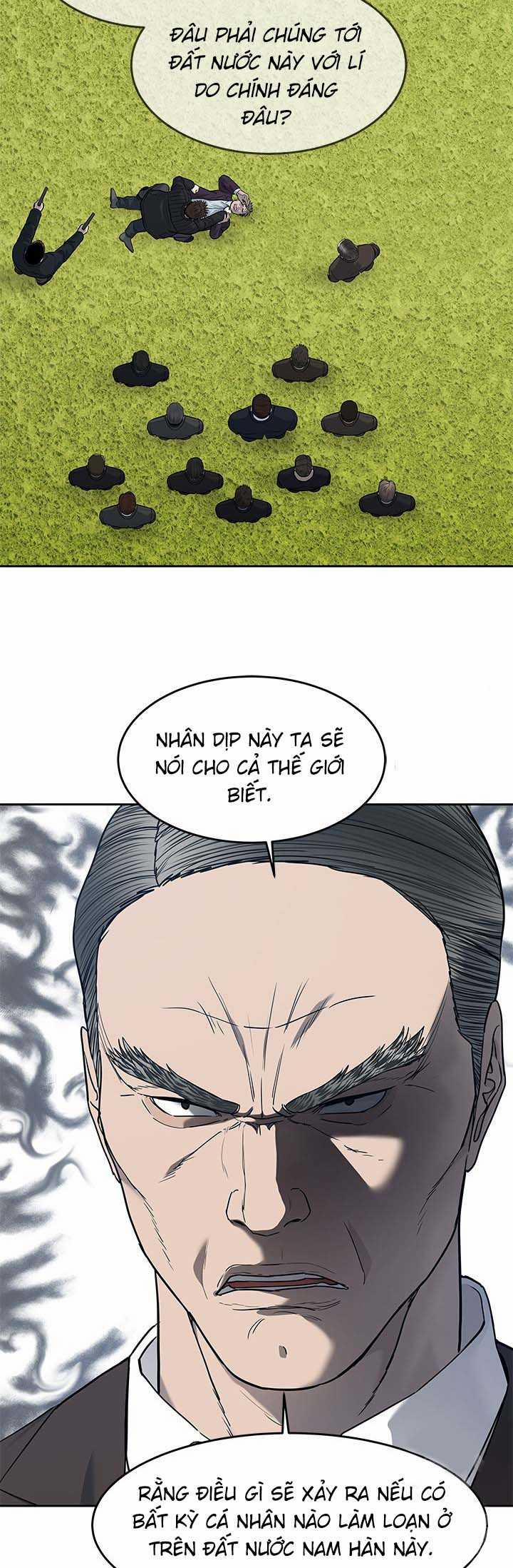 Đội Trưởng Lính Đánh Thuê 220 trang 6