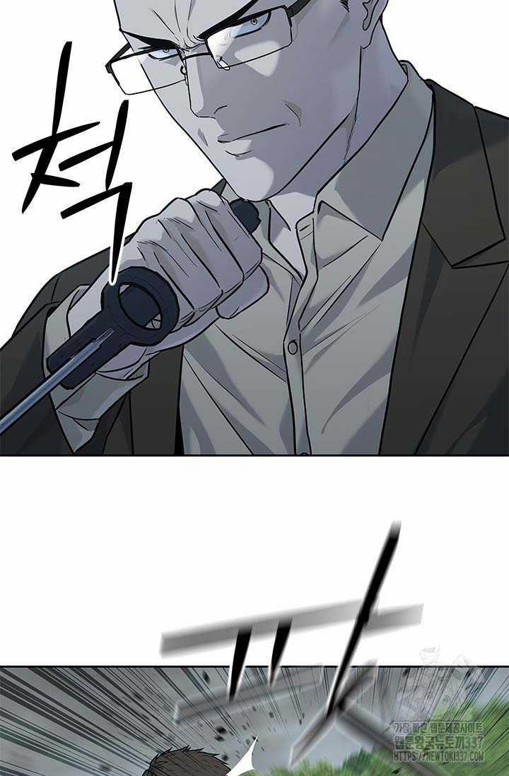 Đội Trưởng Lính Đánh Thuê 221.5 trang 20