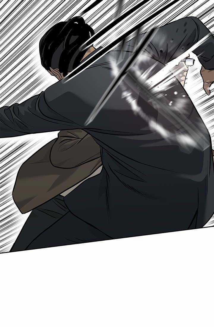 Đội Trưởng Lính Đánh Thuê 221.5 trang 22