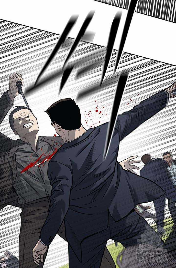 Đội Trưởng Lính Đánh Thuê 221.5 trang 25