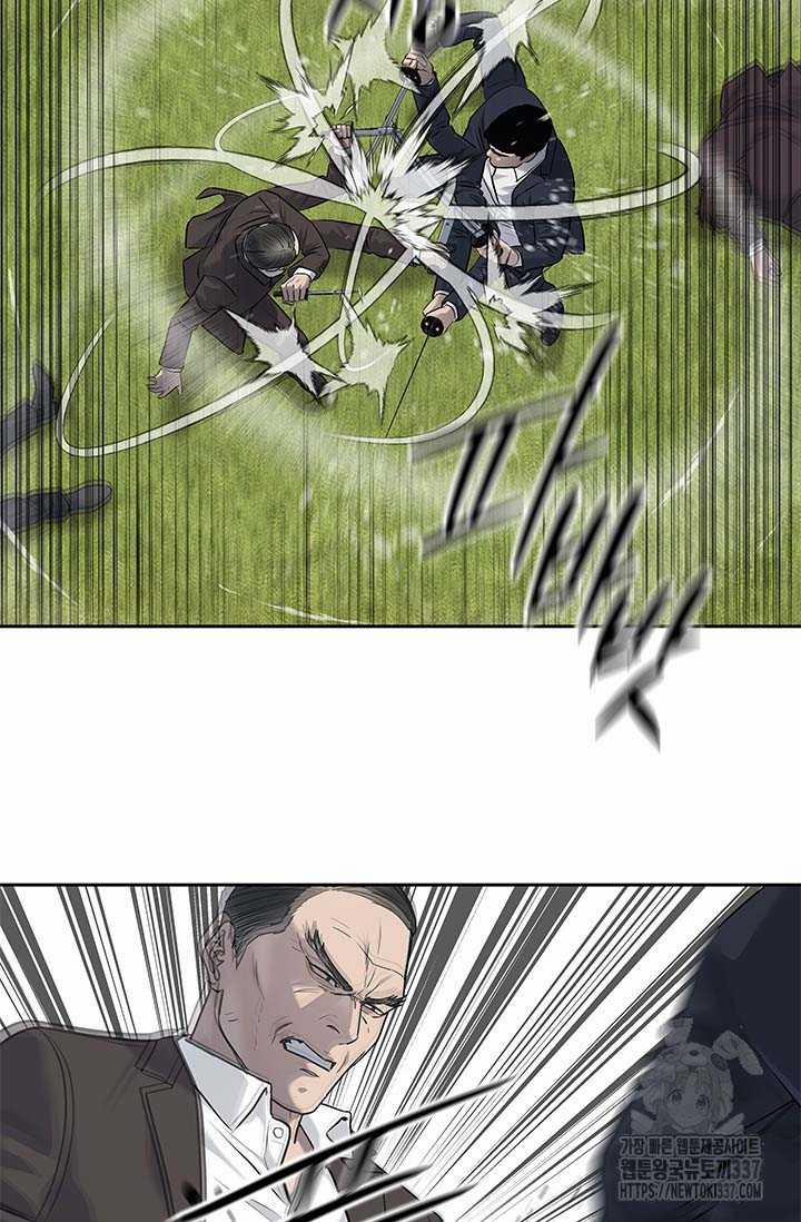 Đội Trưởng Lính Đánh Thuê 221.5 trang 40