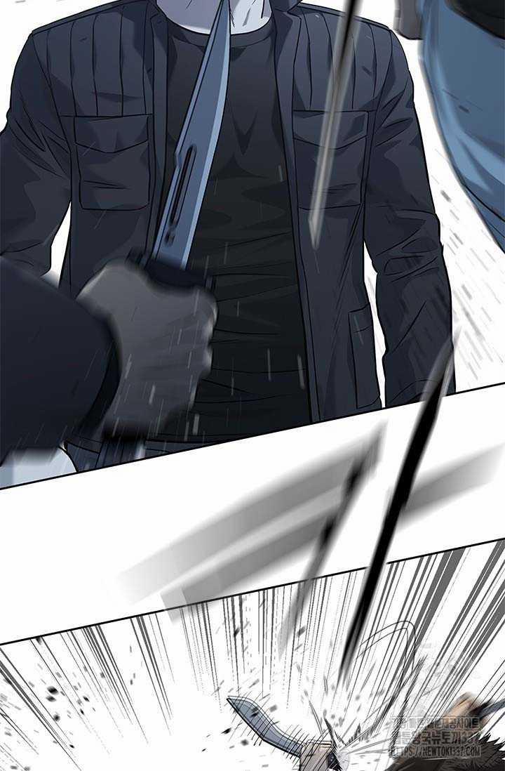 Đội Trưởng Lính Đánh Thuê 221.5 trang 49