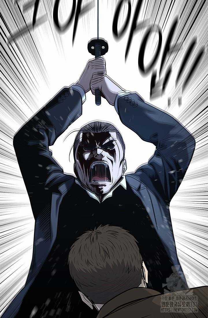 Đội Trưởng Lính Đánh Thuê 221.5 trang 6