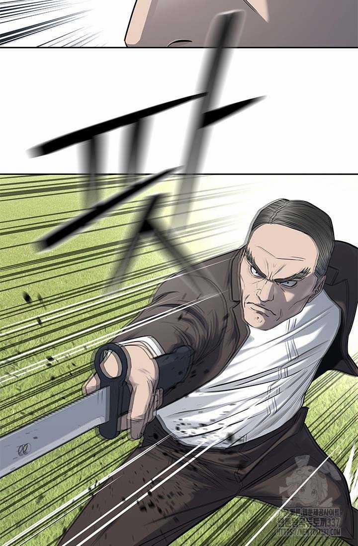 Đội Trưởng Lính Đánh Thuê 221.5 trang 61