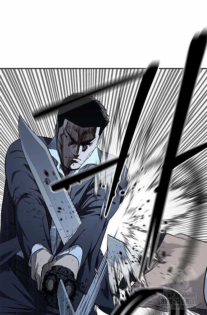 Đội Trưởng Lính Đánh Thuê 221.5 trang 65