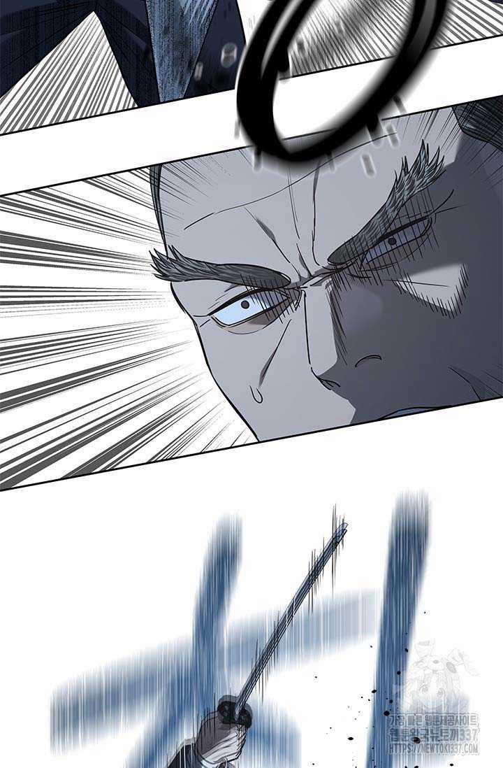 Đội Trưởng Lính Đánh Thuê 221.5 trang 66