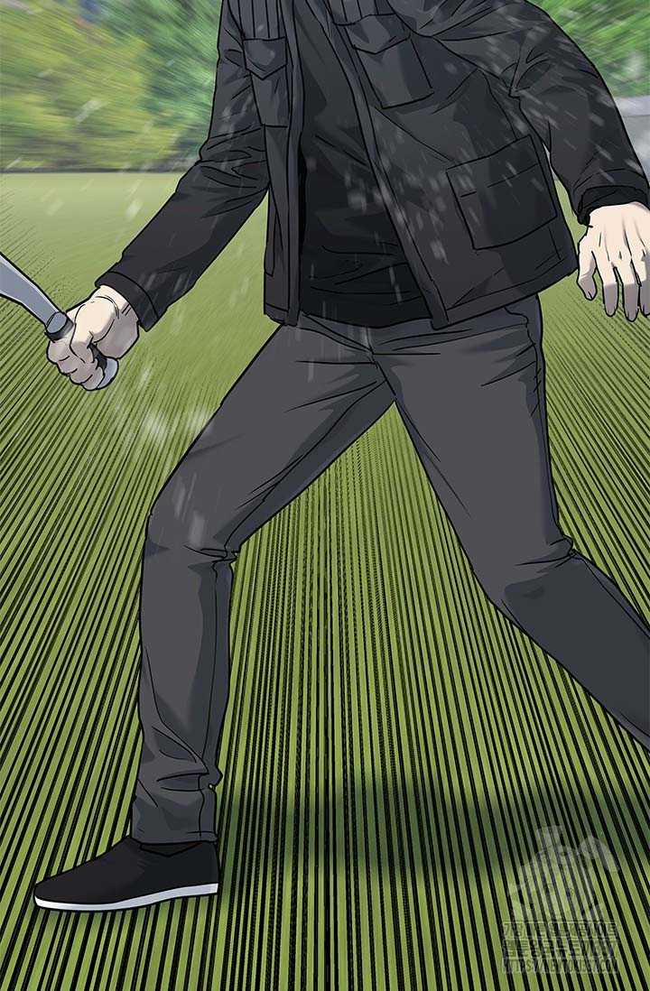 Đội Trưởng Lính Đánh Thuê 221.5 trang 74