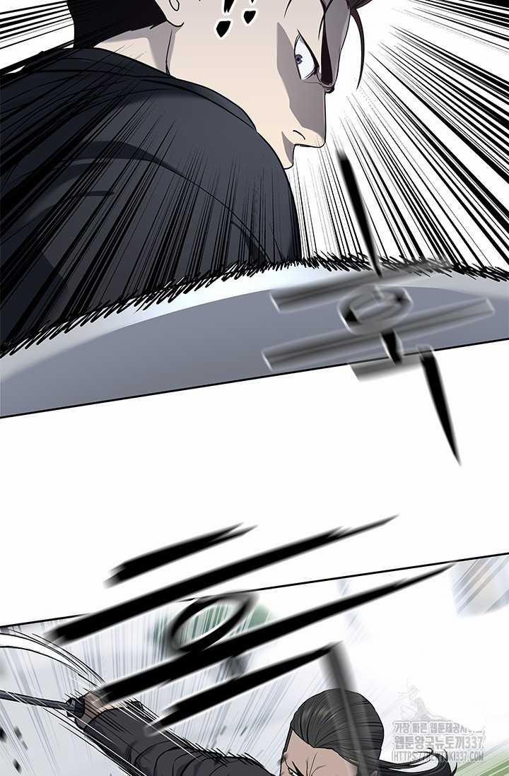 Đội Trưởng Lính Đánh Thuê 221 trang 13