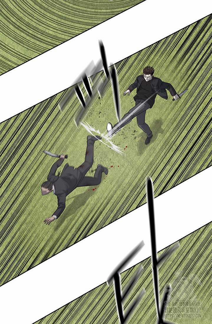 Đội Trưởng Lính Đánh Thuê 221 trang 17